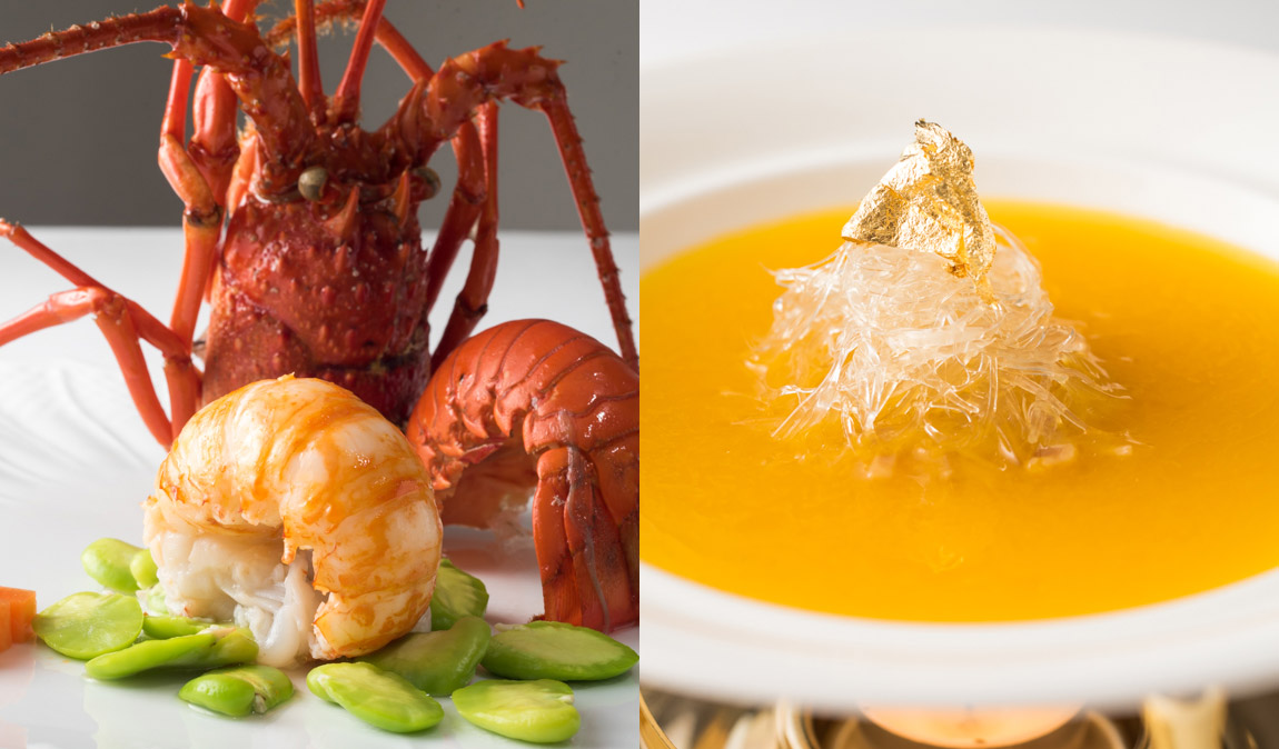 横浜山手　エリア耀よう　料理